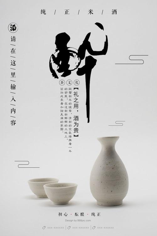 怎么买假的日本名古屋工业大学文凭毕业证