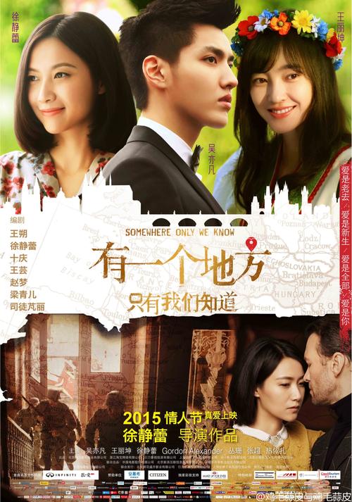 怎么买假的詹姆斯库克大学文凭毕业证